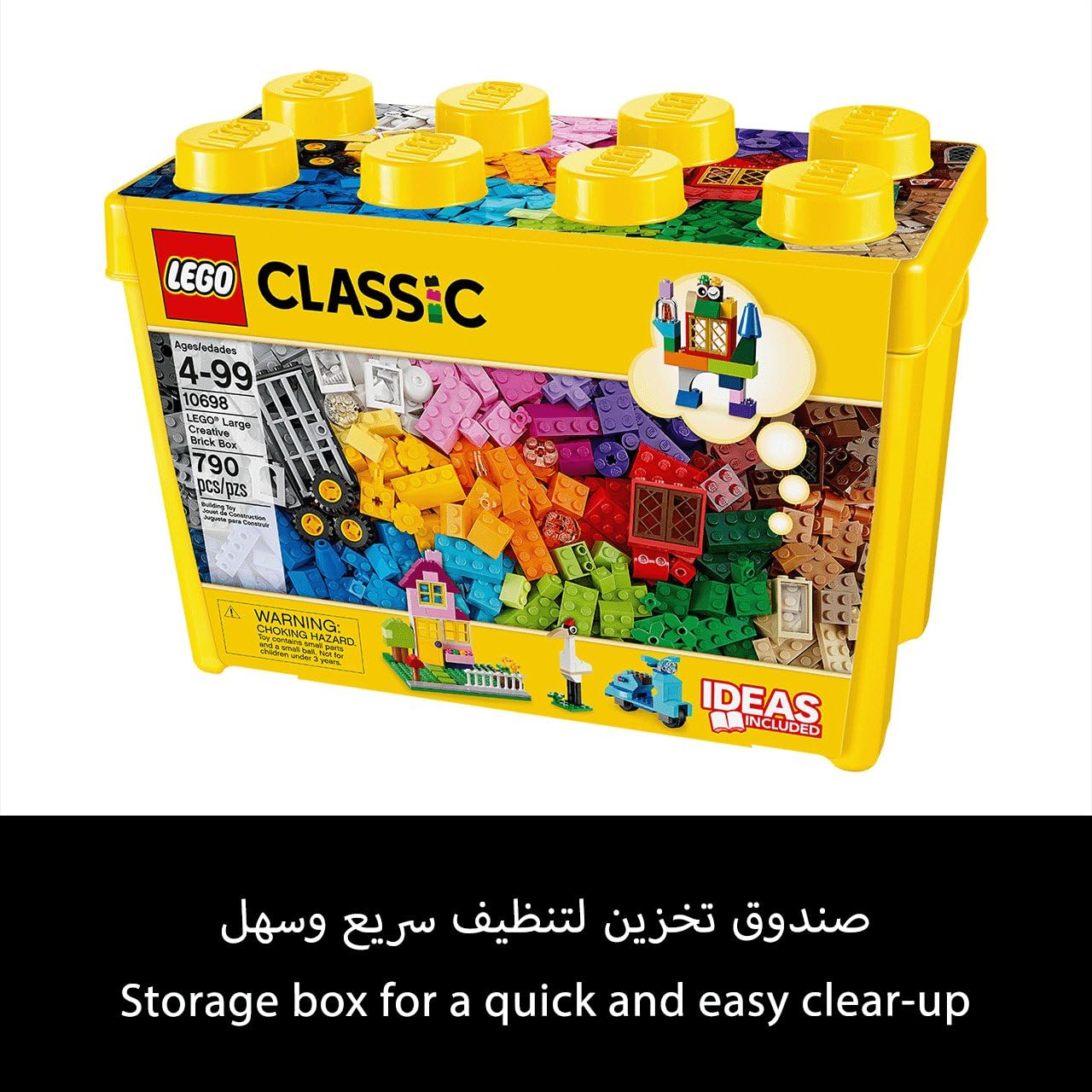 LEGO® Classic Large Creative Brick Box 